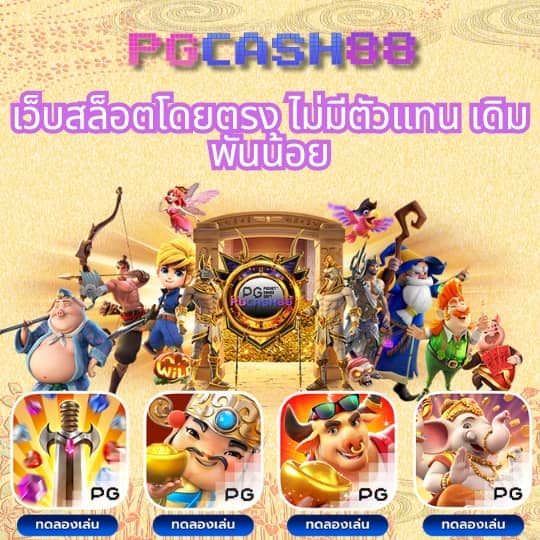ambbet evo