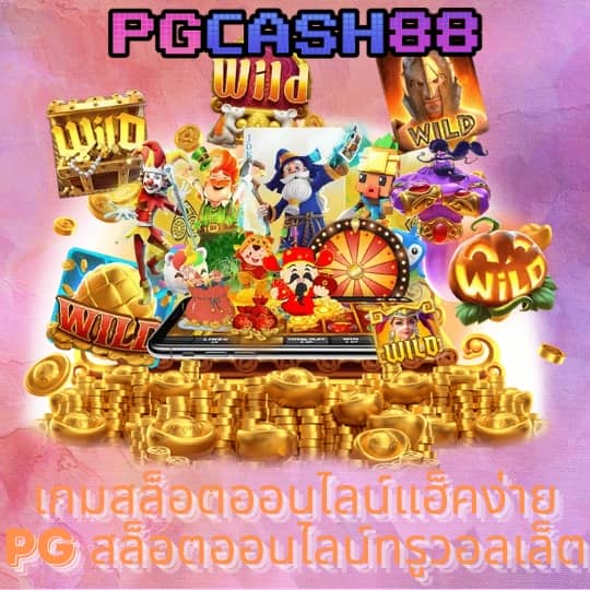 ambbet evo