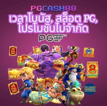 ambbet evo