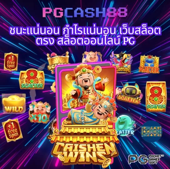 ambbet evo