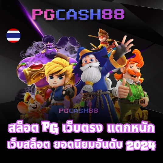 ambbet evo